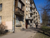 Nevsky district, Yelizarov avenue, house 31. Apartment house