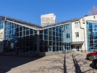 Nevsky district, Yelizarov avenue, house 31 к.2. office building