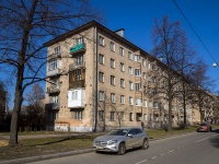 Nevsky district, avenue Yelizarov, house 33. Apartment house