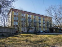 Nevsky district, avenue Yelizarov, house 38. office building