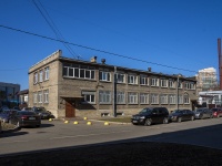 Невский район, Елизарова проспект, дом 41. Бизнес-центр "Дип"