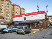 Nevsky district, st Dybenko, house 16 ЛИТ Б. supermarket