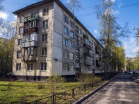 Nevsky district, Antonov-Ovseenko , 房屋 11 к.2. 公寓楼