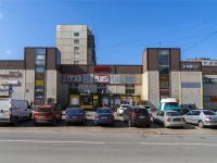 Nevsky district, shopping center "Термин", Antonov-Ovseenko , house 20А