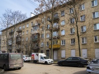 Nevsky district, Farforovskaya st, 房屋 12. 公寓楼