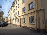Nevsky district, Farforovskaya st, house 14. Apartment house