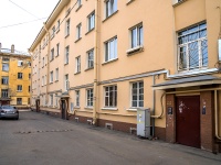 Nevsky district, Farforovskaya st, house 18. Apartment house