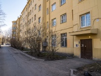Nevsky district, 2nd Rabfakovskiy , house 1 к.1. Apartment house