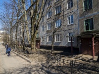 Nevsky district, 2nd Rabfakovskiy , 房屋 3. 公寓楼
