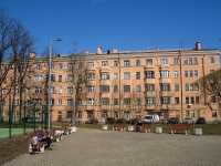 Nevsky district, 2nd Rabfakovskiy , house 5 к.1. Apartment house