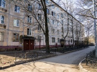 Nevsky district, 2nd Rabfakovskiy , 房屋 5 к.2. 公寓楼