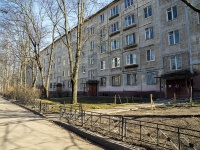 Nevsky district, 2nd Rabfakovskiy , 房屋 7 к.1. 公寓楼