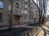 Nevsky district, 2nd Rabfakovskiy , 房屋 7 к.2. 公寓楼