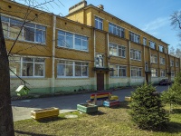 Nevsky district, nursery school №61 Невского района Санкт-Петербурга , 2nd Rabfakovskiy , house 9 к.2