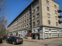 Nevsky district,  2nd Rabfakovskiy, house 22. Apartment house