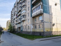 Nevsky district, Dzhon Rid st, house 9. Apartment house