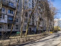 Nevsky district, Krylenko , house 5. Apartment house