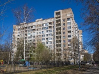 Nevsky district,  Krylenko, house 13 к.4. Apartment house