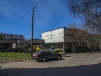 Nevsky district, shopping center "Перун", Krylenko , house 21 к.1