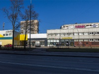 Nevsky district, shopping center "Перун", Krylenko , house 21 к.1
