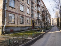 Nevsky district, Krasnykh Zor' blvd, 房屋 11. 公寓楼