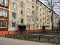 Nevsky district, Krasnykh Zor' blvd, 房屋 14. 公寓楼