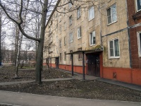 Nevsky district, Krasnykh Zor' blvd, house 14. Apartment house