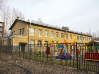 Nevsky district, 幼儿园 №133 Невского района, Krasnykh Zor' blvd, 房屋 22