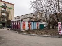 Nevsky district, Krasnykh Zor' blvd, house 8Б. store