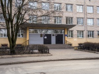 Nevsky district, 门诊部 Детская городская поликлиника №73 , Lesnozavodskaya st, 房屋 6