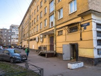 Nevsky district, Narodnaya st, house 8. Apartment house