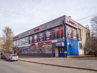 Nevsky district, st Narodnaya, house 27. store