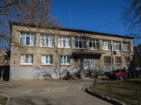 Nevsky district, st Narodnaya, house 28. governing bodies