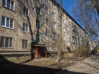 Nevsky district, Narodnaya st, 房屋 30. 公寓楼