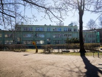 Nevsky district, 幼儿园 №86 Невского района, Narodnaya st, 房屋 38
