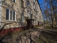 Nevsky district, Novoselov st, 房屋 15. 公寓楼