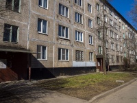 Nevsky district, Novoselov st, 房屋 29. 公寓楼