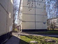 Nevsky district, Novoselov st, house 29. Apartment house
