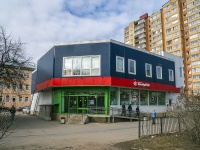 Невский район, супермаркет "Пятёрочка", Ногина переулок, дом 3