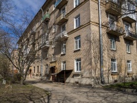 Nevsky district, Nogin alley, house 6. Apartment house
