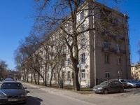 Nevsky district, Olga Berggolz , 房屋 1. 公寓楼