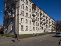 Nevsky district,  Olga Berggolz, house 1. Apartment house