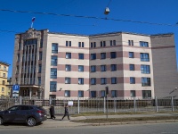 Nevsky district, 法院 Невский районный суд города Санкт-Петербурга, Olga Berggolz , 房屋 12