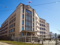 Nevsky district, court Невский районный суд города Санкт-Петербурга, Olga Berggolz , house 12