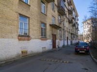 Nevsky district, Olga Berggolz , 房屋 11. 公寓楼
