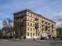 Nevsky district,  Olga Berggolz, house 11. Apartment house