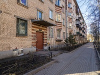 Nevsky district, Olga Berggolz , 房屋 18. 公寓楼