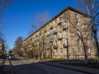 Nevsky district,  Olga Berggolz, house 19. Apartment house