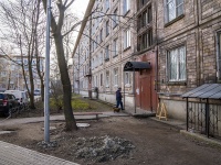 Nevsky district, Olga Berggolz , 房屋 19. 公寓楼