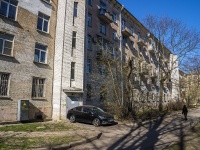 Nevsky district, Olga Berggolz , house 24. Apartment house